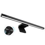 D013-H Monitor Light Bar