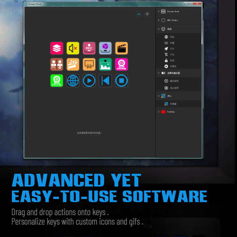 HAISEEN Visual Stream Deck Keyboard LCD Button 15Key Live Content Creation Controller Customizable Windows Mac OS Android iOS