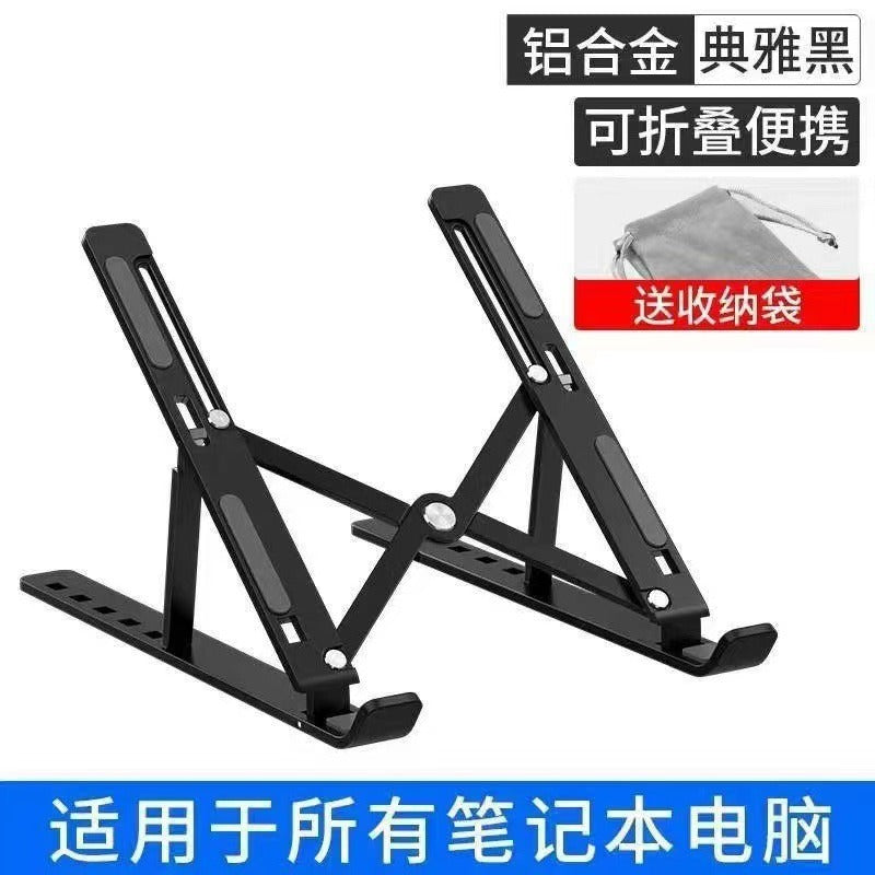 N3 Aluminum Alloy Laptop Stand