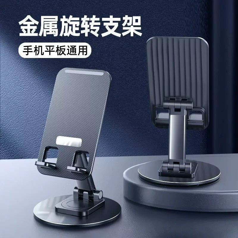 Flexible Lazy Stand