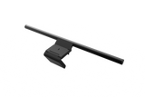 DT02-1 Monitor Light Bar